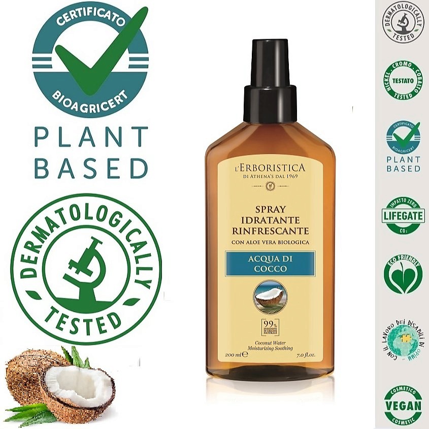 Изображение товара L`ERBORISTICA Натуральная Вода Кокосовая с соком Алоэ вера для лица, тела и волос, 200 мл