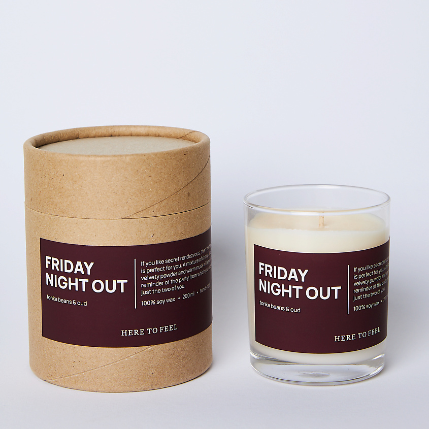 Изображение товара HERE TO FEEL Аромасвеча "Friday night out", цвет: Бордовый, 200 мл
