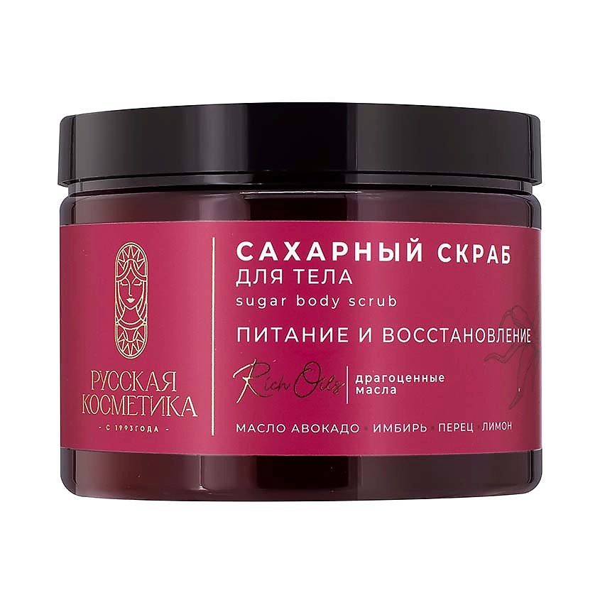 Изображение товара РУССКАЯ КОСМЕТИКА Сахарный скраб для тела питание и восстановление Sugar body scrub, 360 г