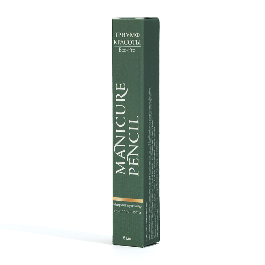 Изображение товара Карандаш для маникюра и педикюра с эфирным маслом чайного дерева 5 мл