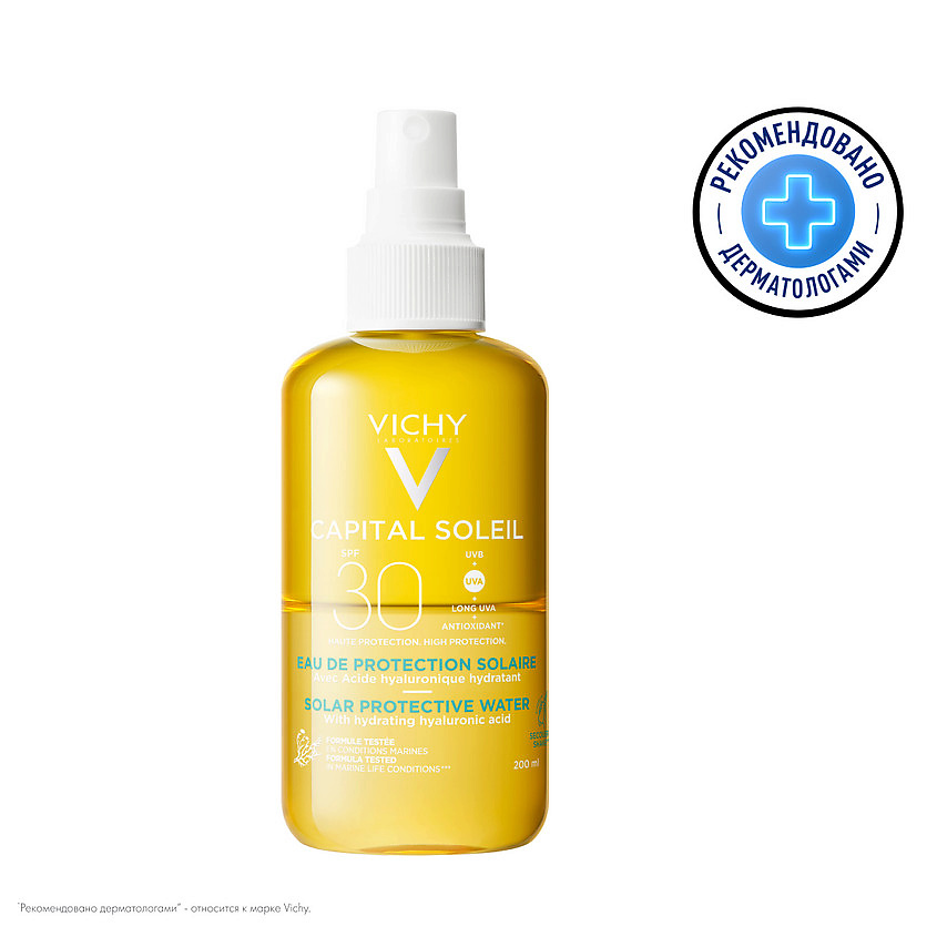 Изображение товара VICHY Солнцезащитный двухфазный увлажняющий спрей SPF 30 Capital Soleil, 200 мл