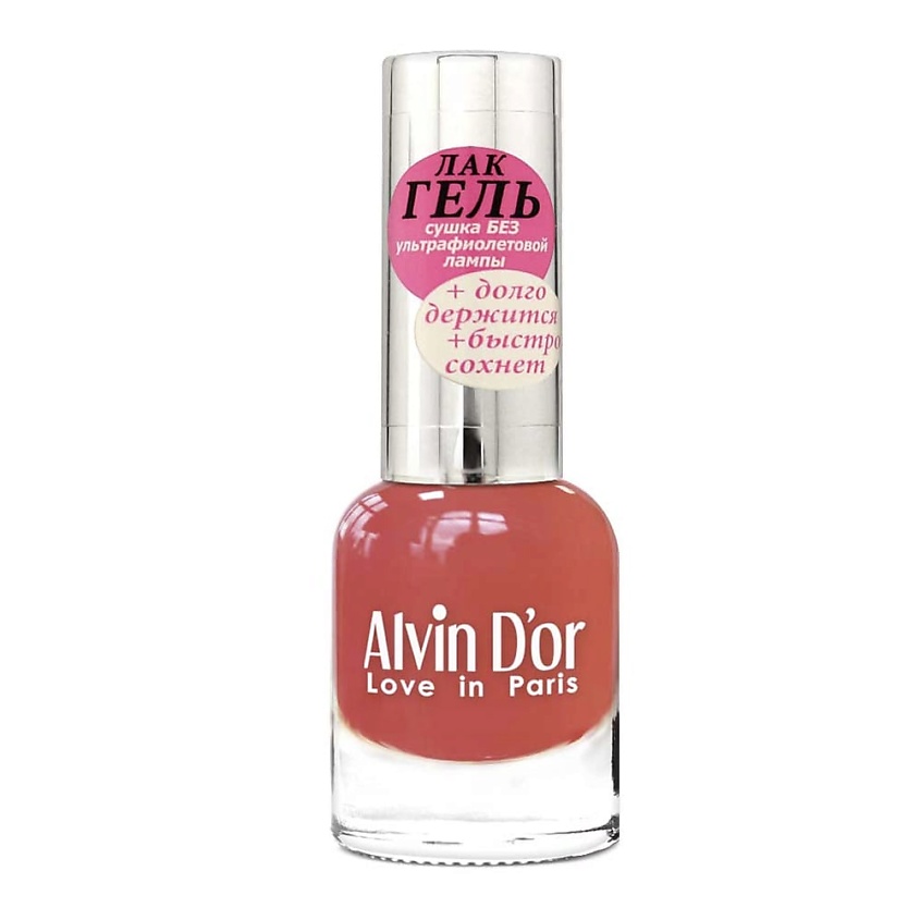 Изображение товара ALVIN D’OR Лак для ногтей ЛАК-ГЕЛЬ, 162 Карминово-красный