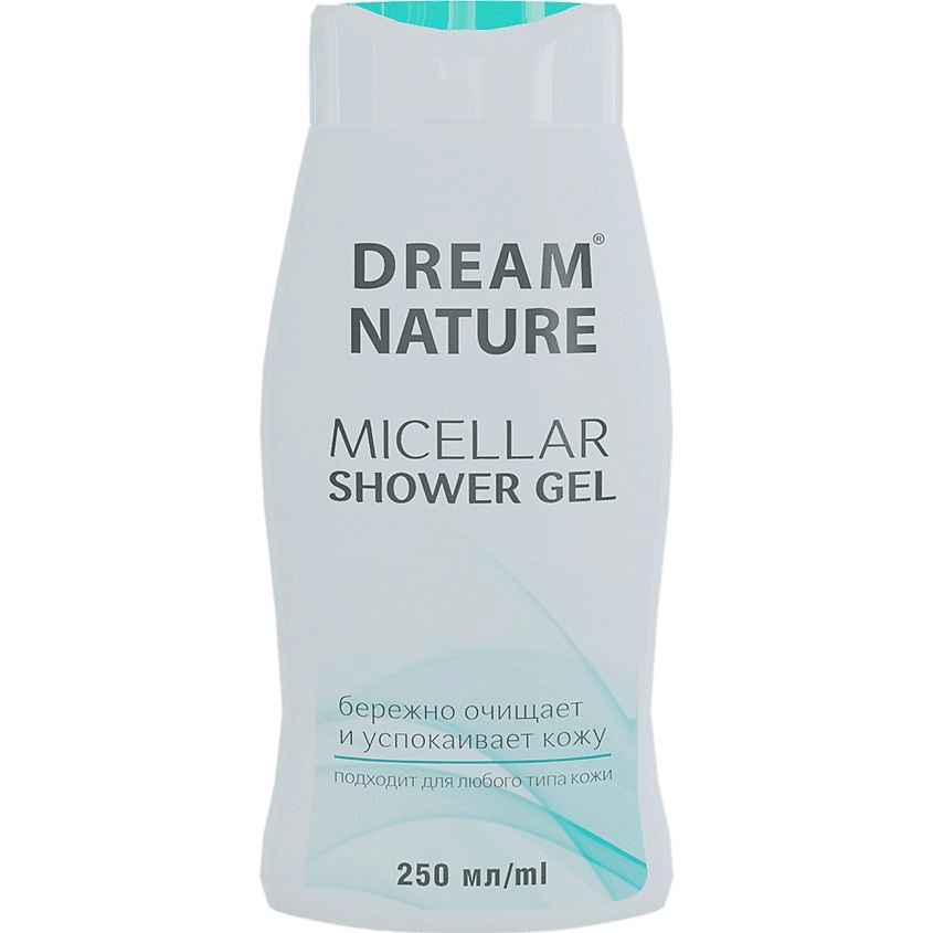 Изображение товара DREAM NATURE Мицеллярный гель для душа, 250 мл