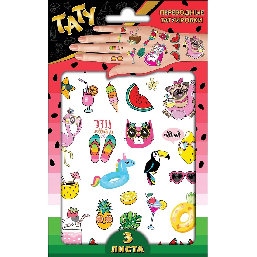 Изображение товара Набор временных детских татуировок Яркое лето ND PLAY 3 листа