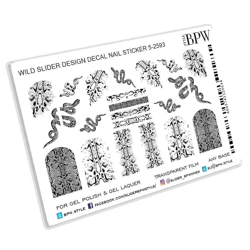 Изображение товара BPW.STYLE Слайдер-дизайн Змеиный принт, 1 шт.