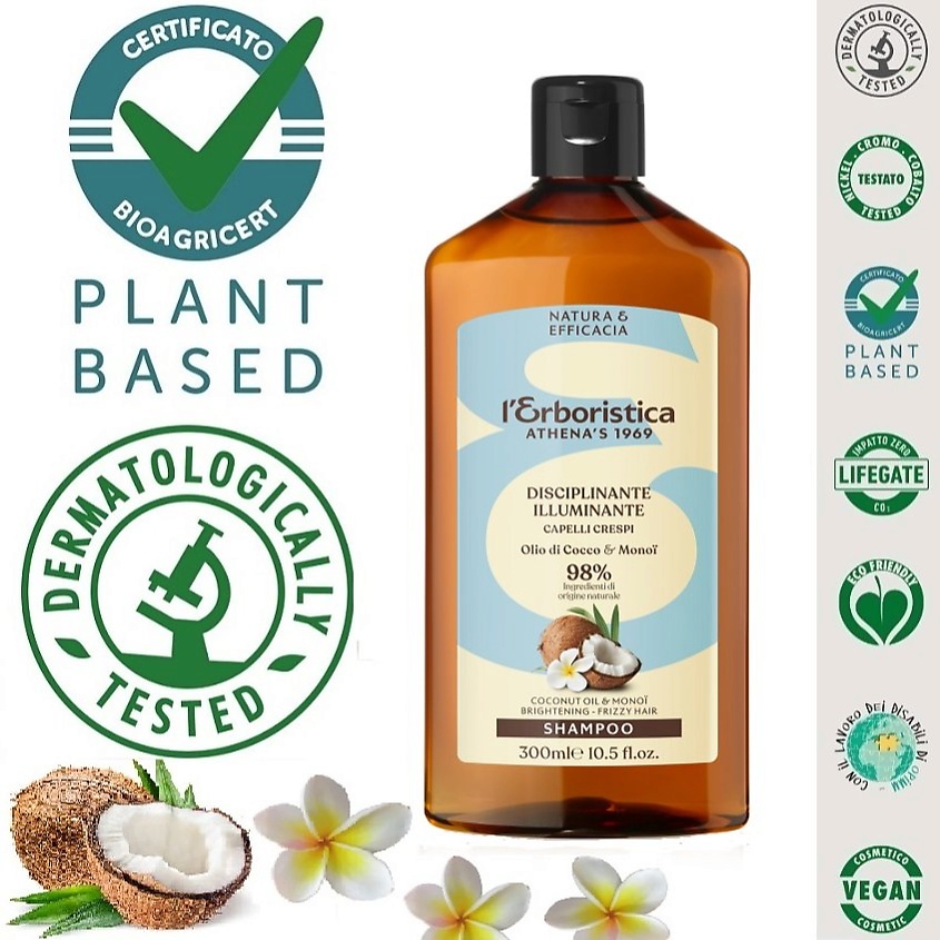 Изображение товара L`ERBORISTICA Натуральный шампунь для волос экстраувлажняющий, защитный с маслами кокоса и монои, 300 мл
