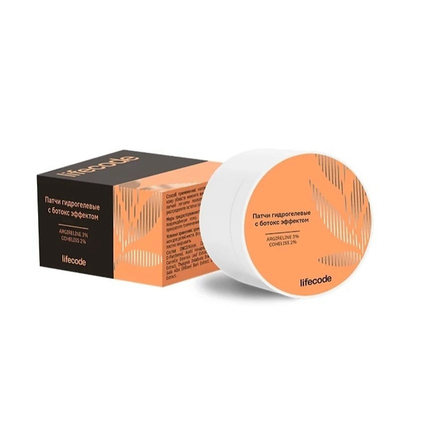 Изображение товара LIFECODE Патчи гидрогелевые для кожи вокруг глаз от морщин с эффектом БОТОКС, 60 шт.