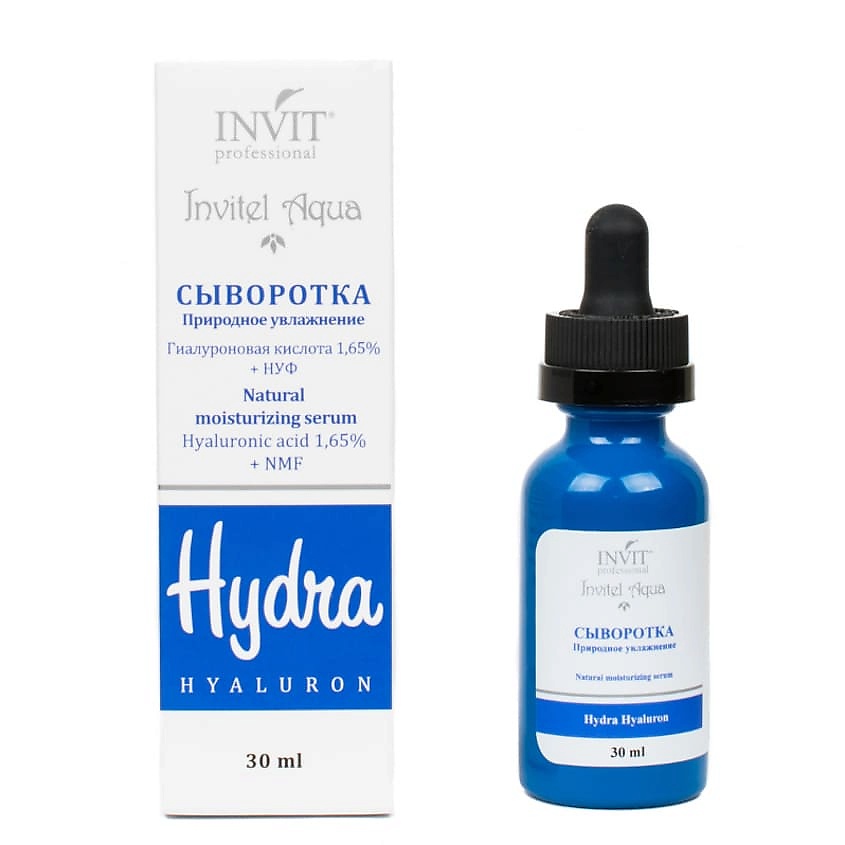 Изображение товара INVIT Сыворотка Природное увлажнение «Invitel Aqua», 30 мл