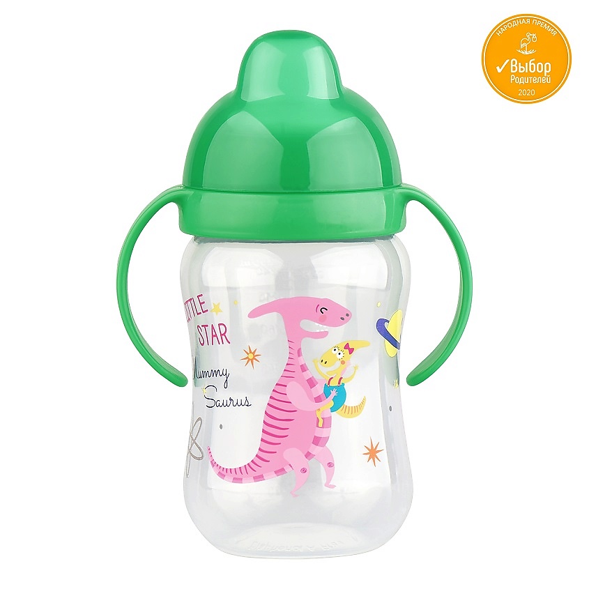 Изображение товара LUBBY Поильник-непроливайка с мягким носиком, динозавр, с 6 месяцев, 250 мл