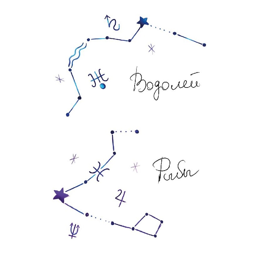 Изображение товара ПОЛИСФЕРА Временная переводная татуировка Tattoo PS&KG-090, 1 шт.