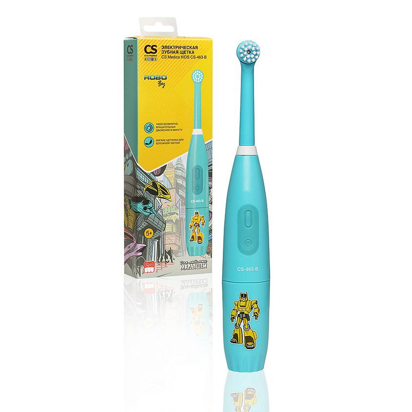 Изображение товара CS MEDICA Электрическая зубная щетка KIDS CS-463-B, цвет: Голубой
