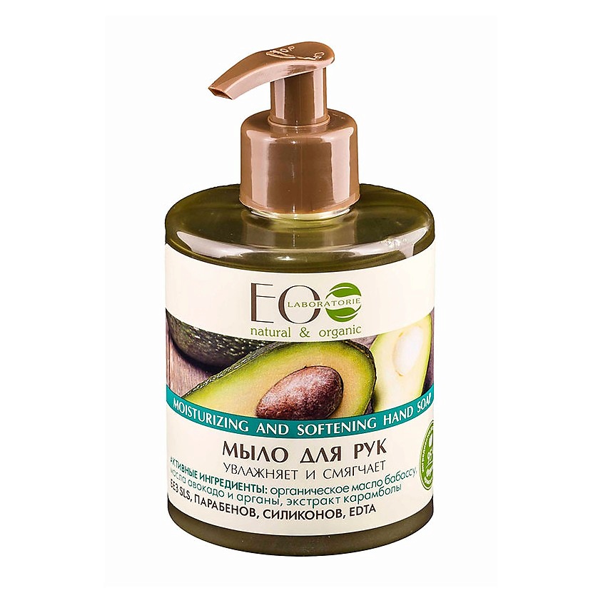 Изображение товара EO LABORATORIE Жидкое мыло для рук "Увлажняет и смягчает", 300 мл