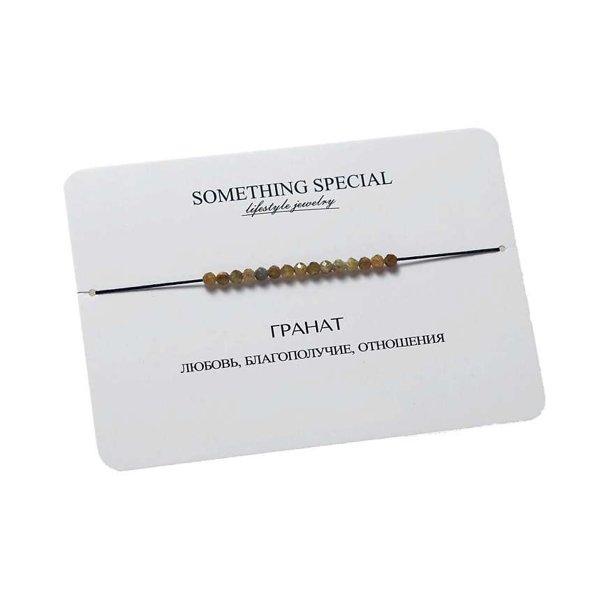 Изображение товара SOMETHING SPECIAL LIFESTYLE JEWELRY Браслет с зеленым гранатом mini, цвет: Зеленый, размер: 14-21