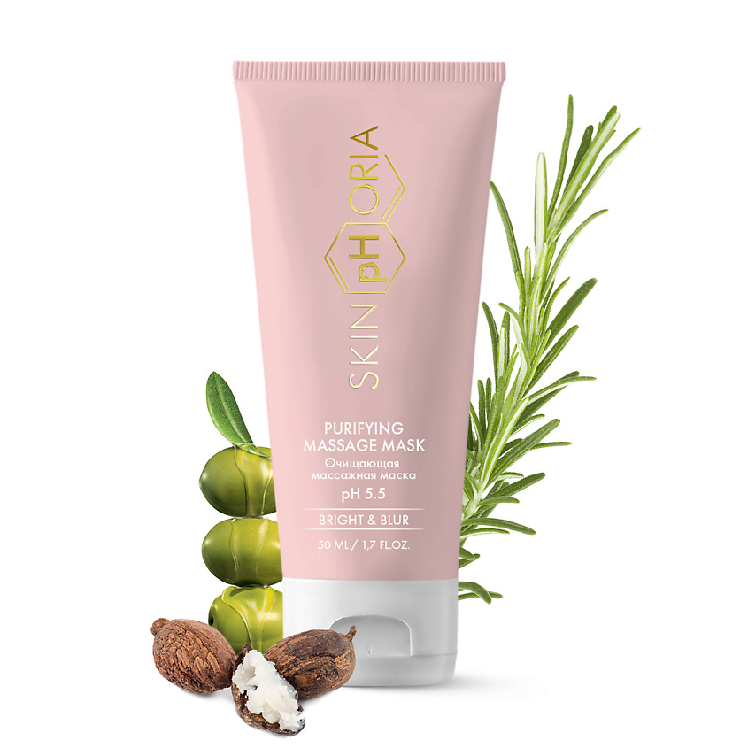 Изображение товара SKINPHORIA Очищающая массажная маска Purifying Massage Mask 50 мл