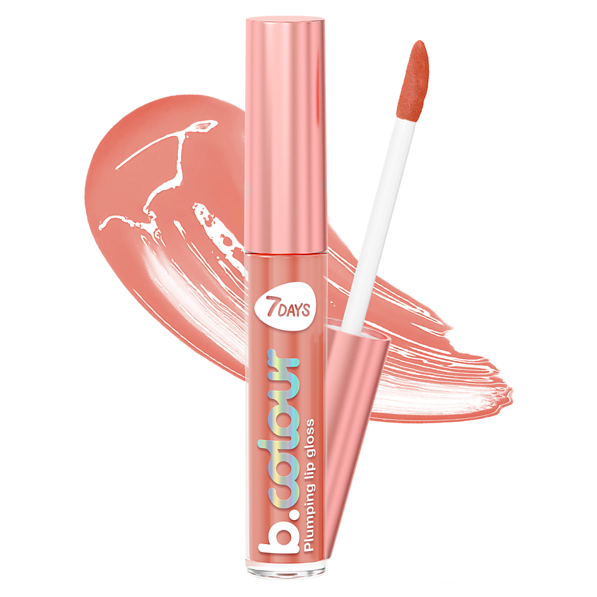 Изображение товара 7DAYS Блеск для губ розовый увлажняющий, бальзам B.COLOUR, 01 Нюдовый
