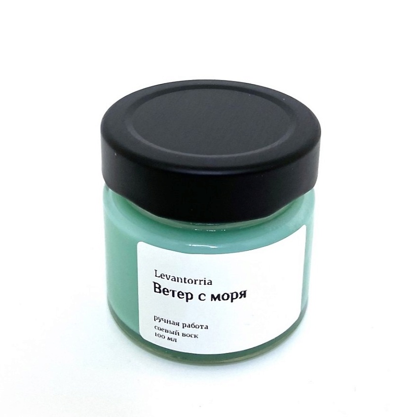 Изображение товара LEVANTORRIA Свеча ароматическая Ветер с моря, 100 мл