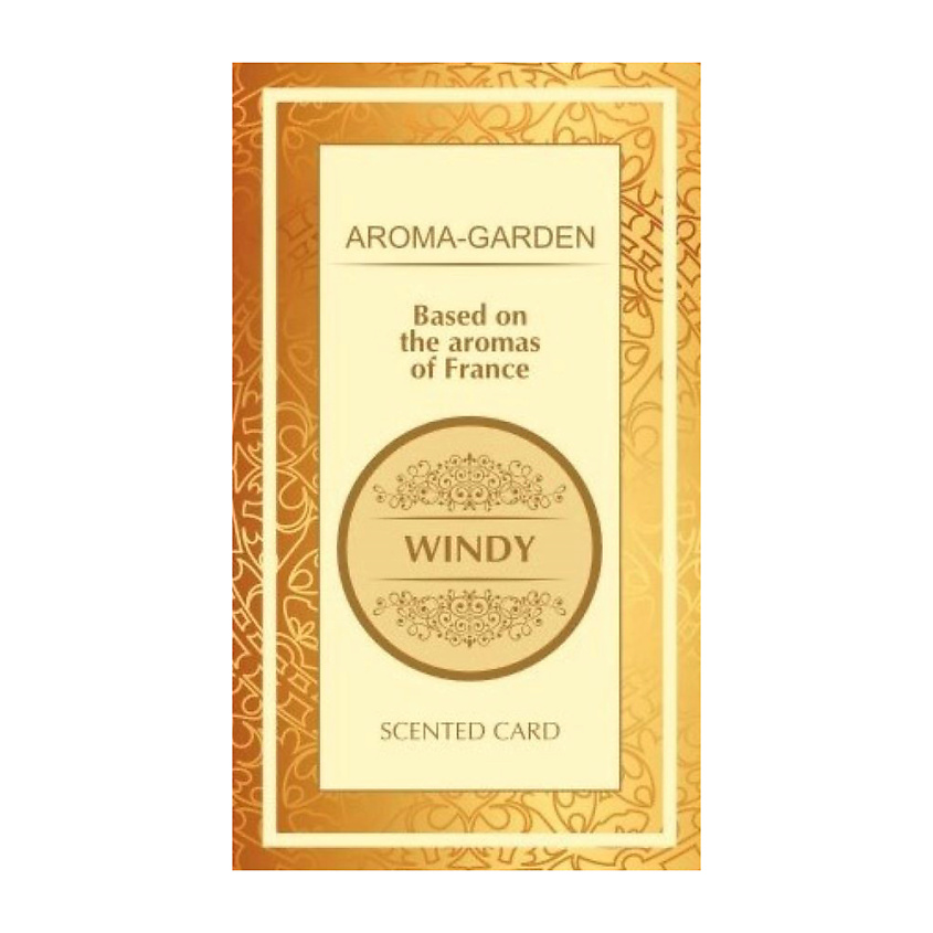 Изображение товара AROMA-GARDEN Ароматизатор-САШЕ По мотивам ароматов Франции (Windy), 1 шт.