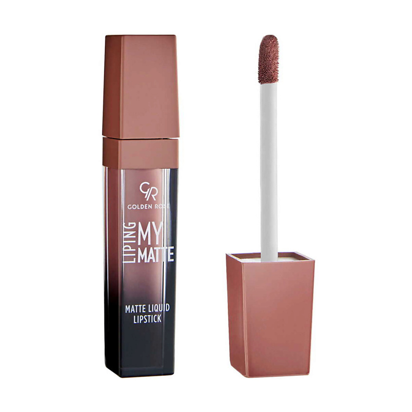 Изображение товара GOLDEN ROSE Жидкая помада LIPING MY MATTE №05, ультра матовая, водостойкая, натуральные ингредиенты