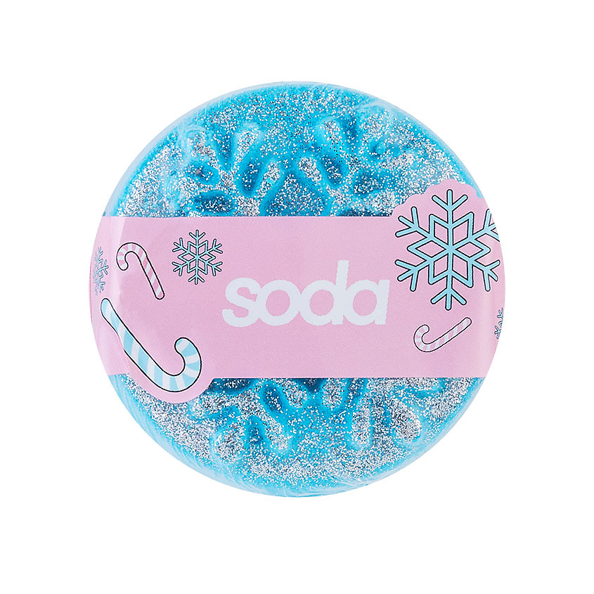 Изображение товара SODA Бомба для ванны COZY ELEMENT #takeitcomfy, 75 г