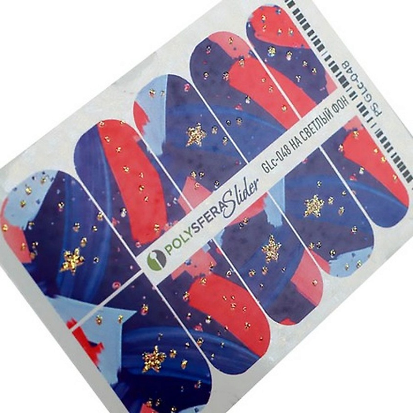 Изображение товара ПОЛИСФЕРА Слайдер дизайн для ногтей глиттер Гламурный блеск 048 1 шт