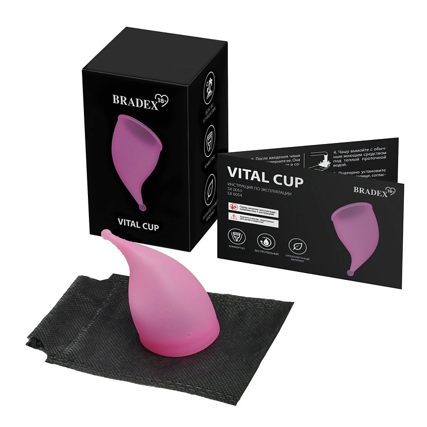 Изображение товара BRADEX Менструальная чаша Vital Cup L, цвет: Розовый, 1 шт.