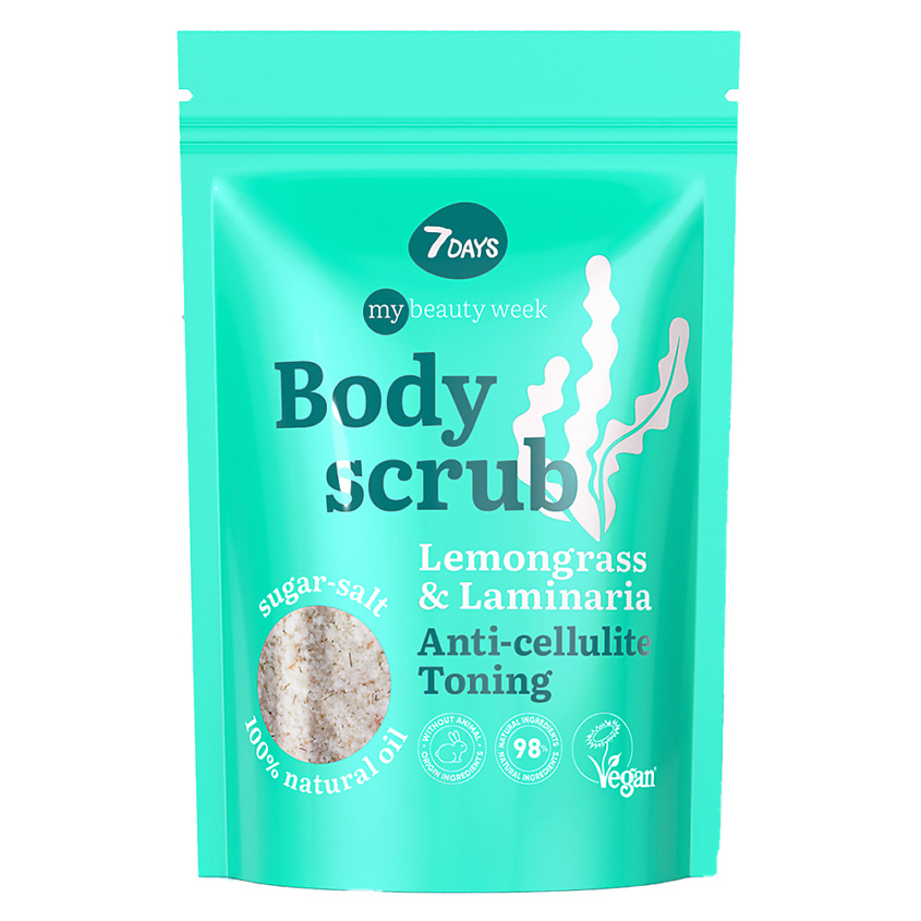 Изображение товара 7DAYS Скраб для тела антицеллюлитный сахарный с маслами LEMONGRASS&LAMINARIA, MY BEAUTY WEEK, 250 г