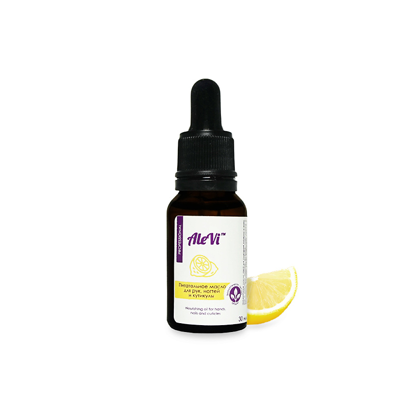 Изображение товара ALEVI Питательное масло для рук, ногтей и кутикулы Лимон и Миндаль, 30 мл