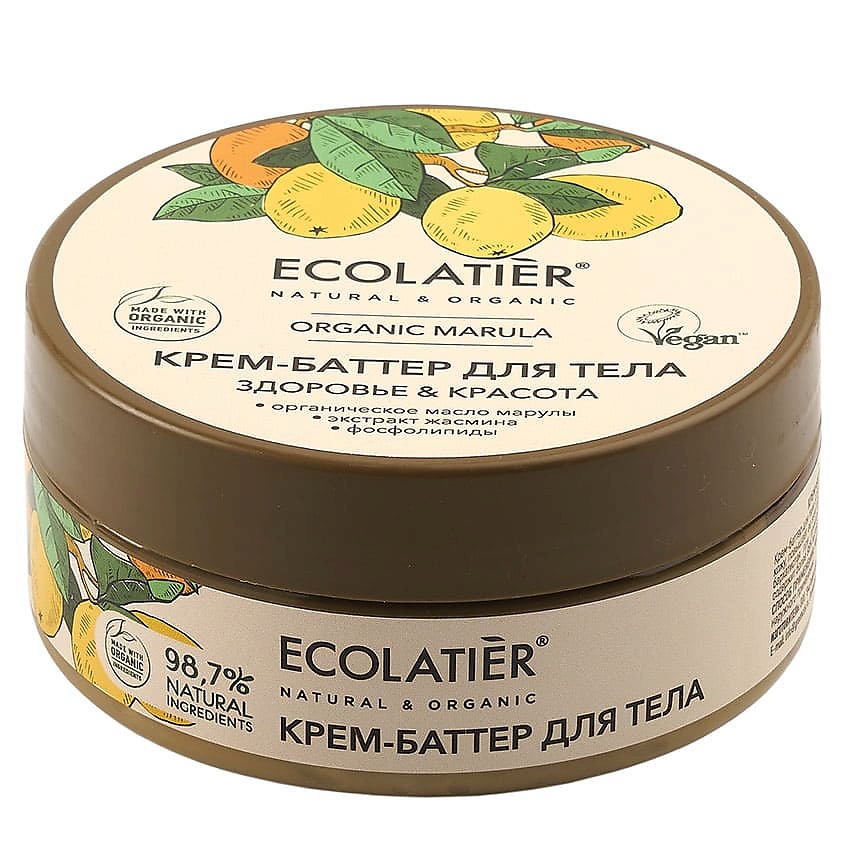 Изображение товара ECOLATIER GREEN Крем-баттер для тела Здоровье & Красота ORGANIC MARULA, 150 мл