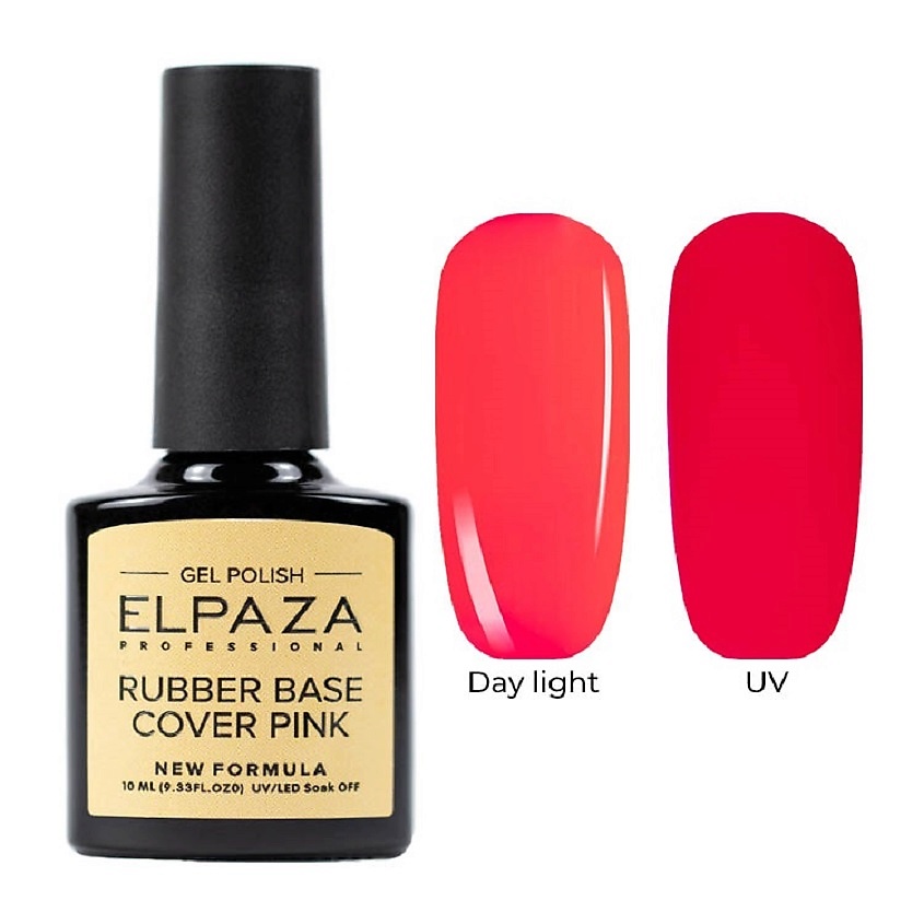 Изображение товара ELPAZA PROFESSIONAL База каучуковая Cover Rubber Base Neon розовый ягодный 05