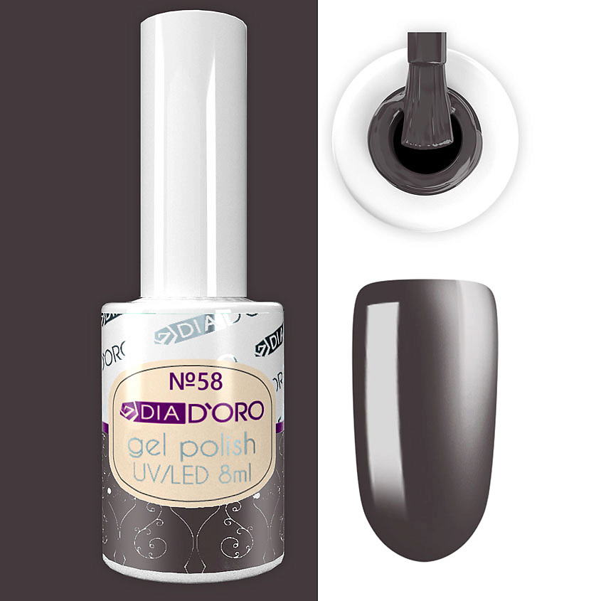 Изображение товара Гель-лак DIA DORO Classics Professional NEON Антрацитовый №58 8 мл