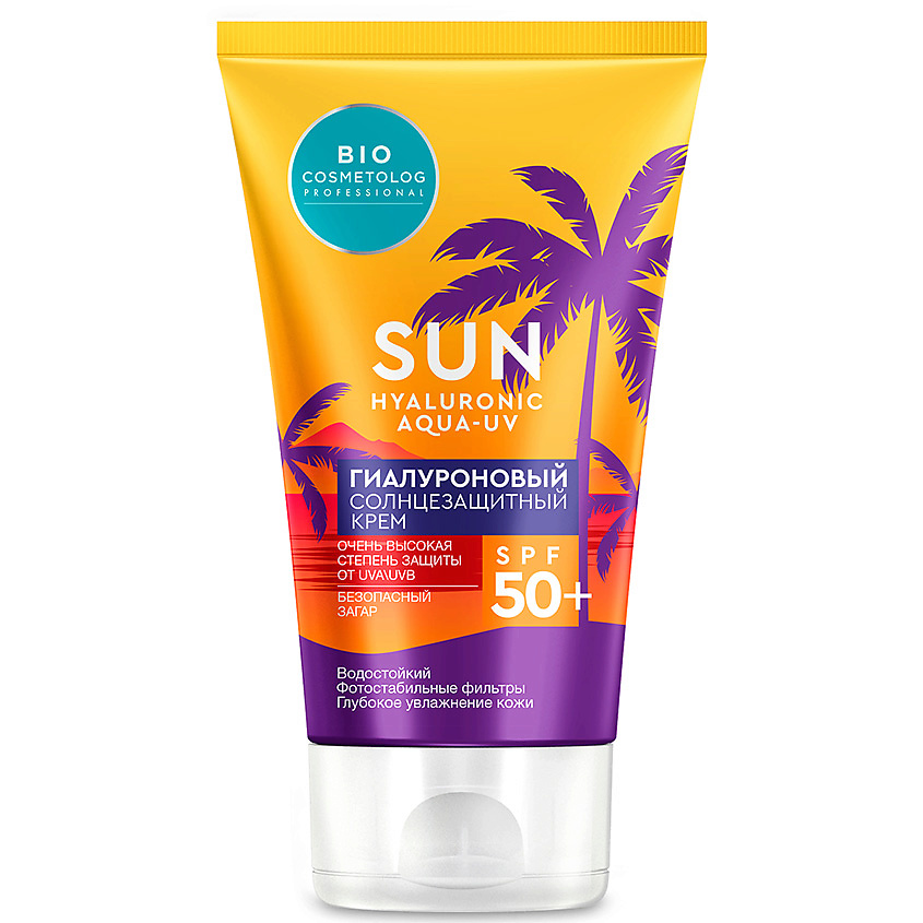 Изображение товара FITO КОСМЕТИК Гиалуроновый солнцезащитный крем SPF 50+, 150 мл
