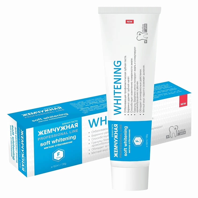 Изображение товара ЖЕМЧУЖНАЯ PROF зубная паста Отбеливающая, 100 мл