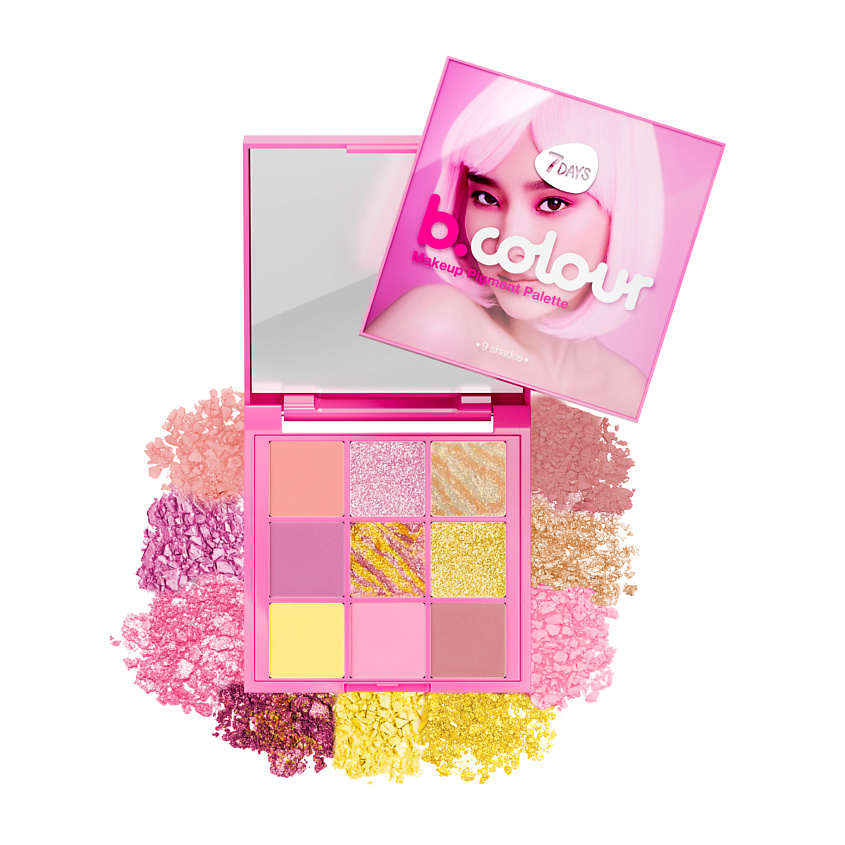 Изображение товара 7DAYS Палетка теней для век B.COLOUR 9 цветов: матовые, с блестками, нюд, 03 Bubblegum