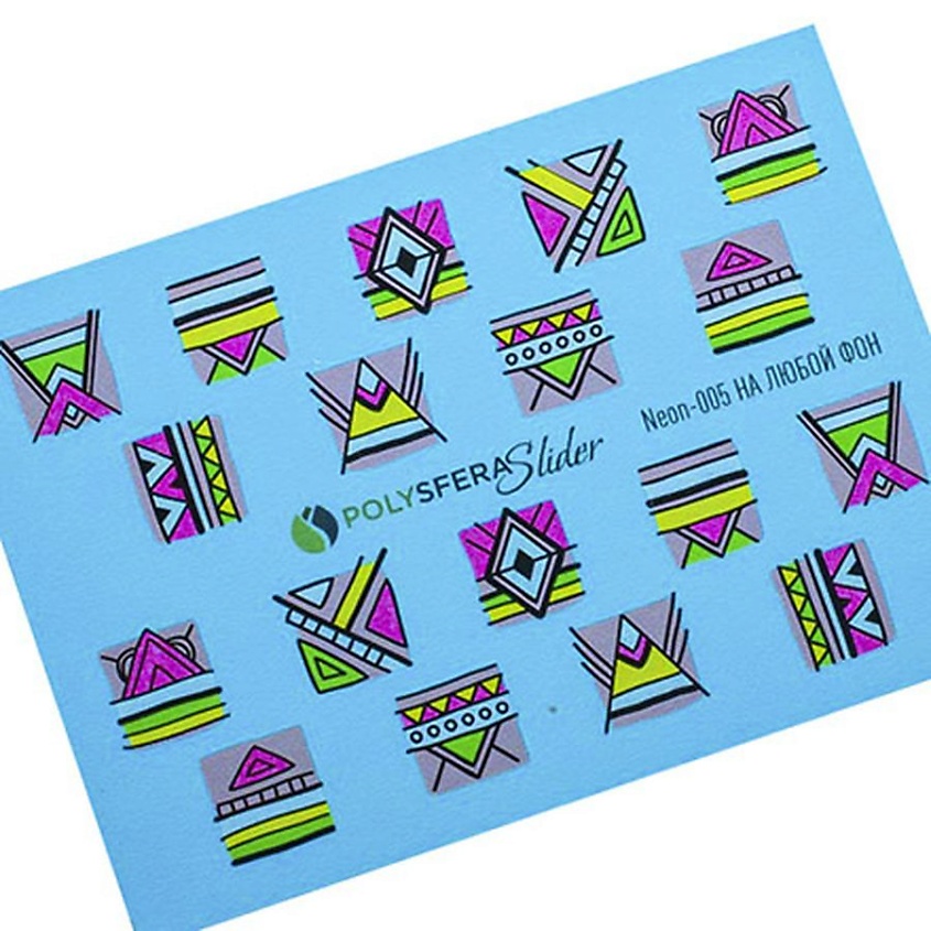 Изображение товара Неоновые слайдеры для ногтей ПОЛИСФЕРА Яркий микс 005