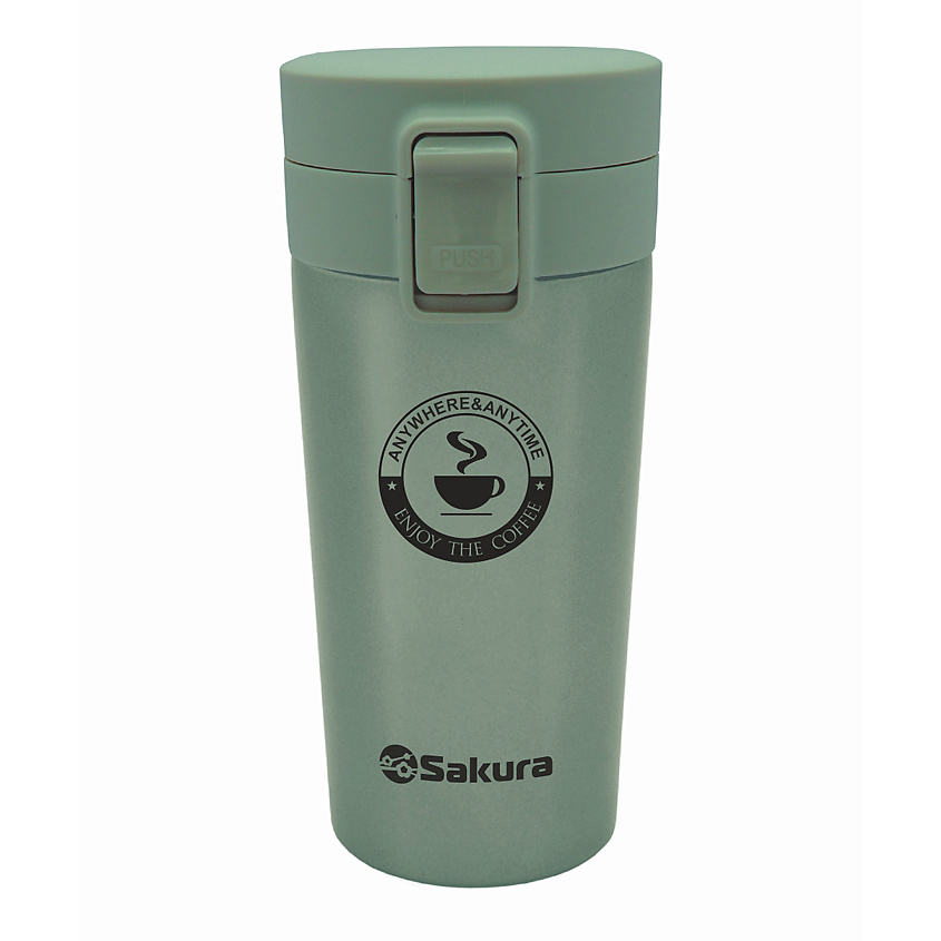 Изображение товара Термокружка SAKURA 380 мл с кнопкой и двойными стенками, цвет шампань