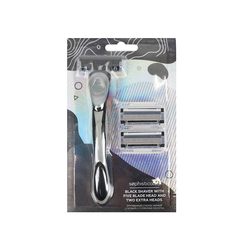 Изображение товара SOPHISTICATED Бритвенный станок черный 5 лезвий (+ 2 сменные кассеты), 1 станок + 2 сменные кассеты