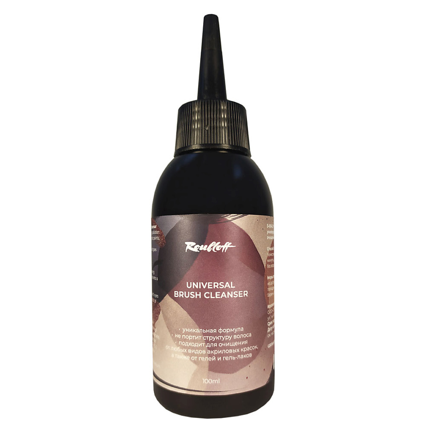 Изображение товара ROUBLOFF Жидкость для промывки всех видов кистей Nail Brush Cleaner, 100 мл
