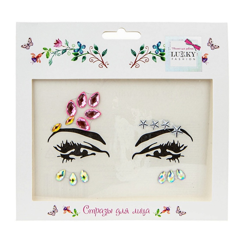 Изображение товара LUKKY Стразы для лица Утренняя роза, 1 шт.