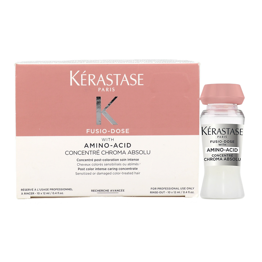 Изображение товара KERASTASE Fusio-Dose Concentré Chroma Absolu концентрат для поврежденных и окрашенных волос с амино