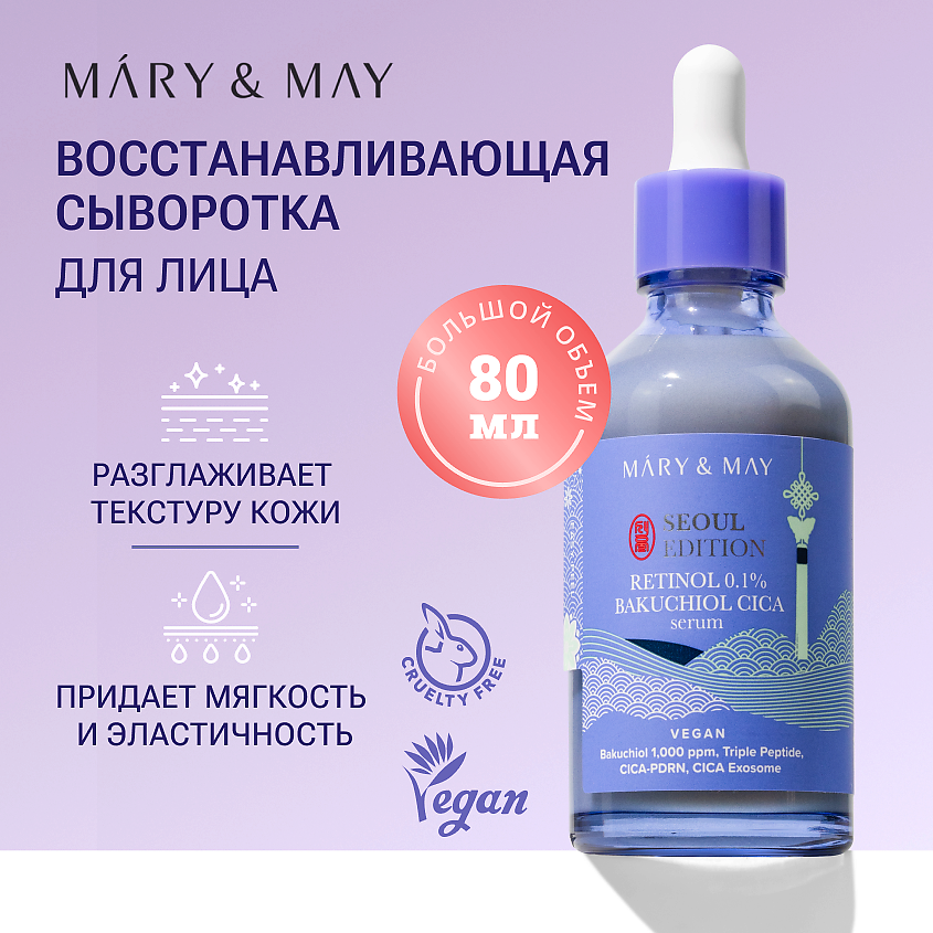 Скидочные среды Скидочные среды