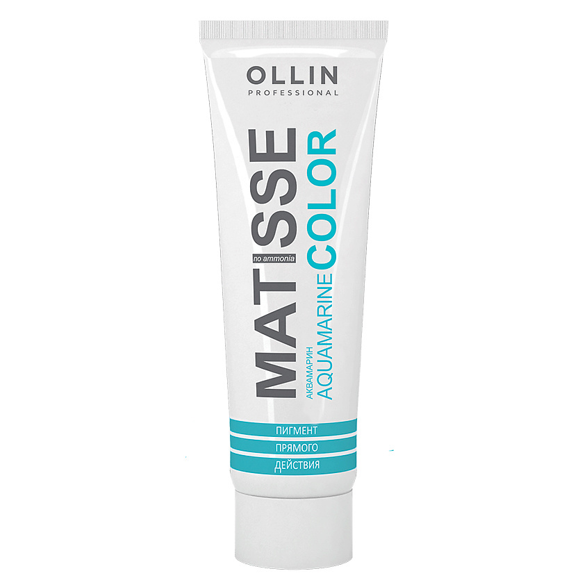 Изображение товара OLLIN PROFESSIONAL Пигмент прямого действия, aquamarine/аквамарин 100 мл