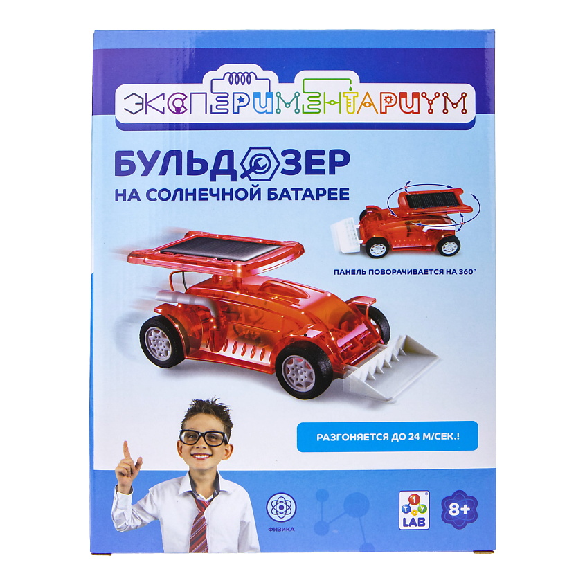 Изображение товара 1TOY Набор для опытов Экспериментариум Бульдозер на солнечной батарее, Бульдозер на солнечной батарее