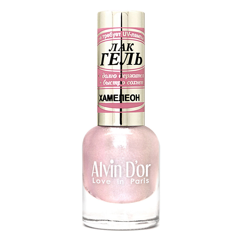Изображение товара Лак-гель для ногтей ALVIN D'OR CHAMELEON 27 Лазурный хамелеон