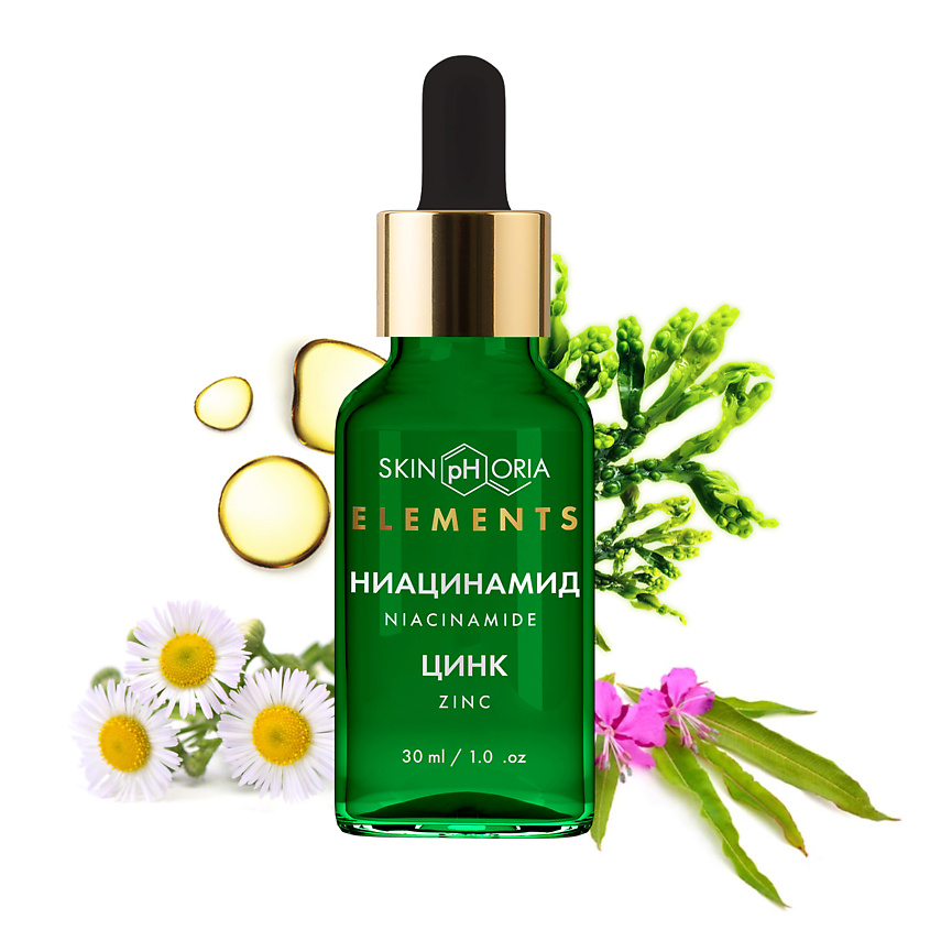 Изображение товара SKINPHORIA Сыворотка для лица с ниацинамидом и цинком Niacinamide Zinс Serum, 30 мл