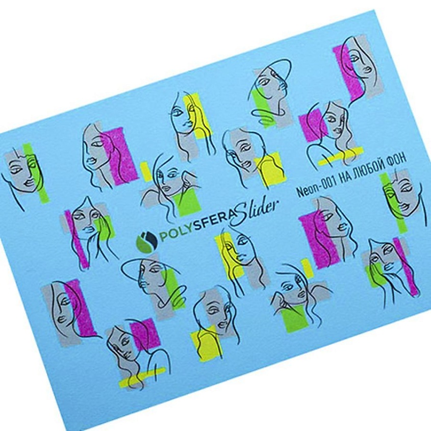 Изображение товара ПОЛИСФЕРА Слайдер дизайн для ногтей Неоновый Яркий микс 001, 1 шт.