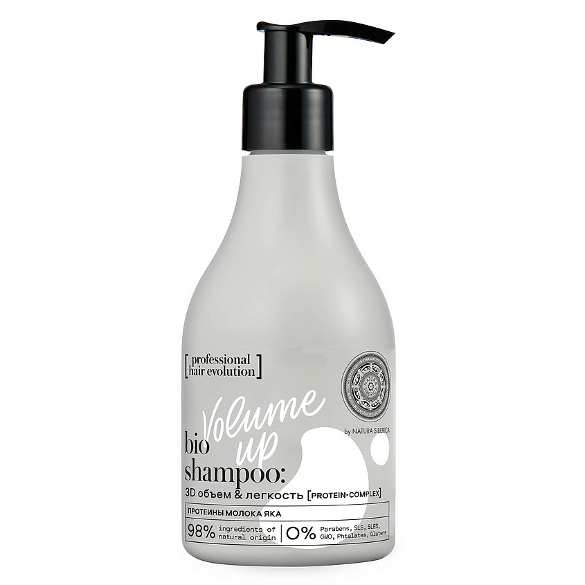 Изображение товара Шампунь для волос NATURA SIBERICA VOLUME UP 3D объем и легкость 250 мл