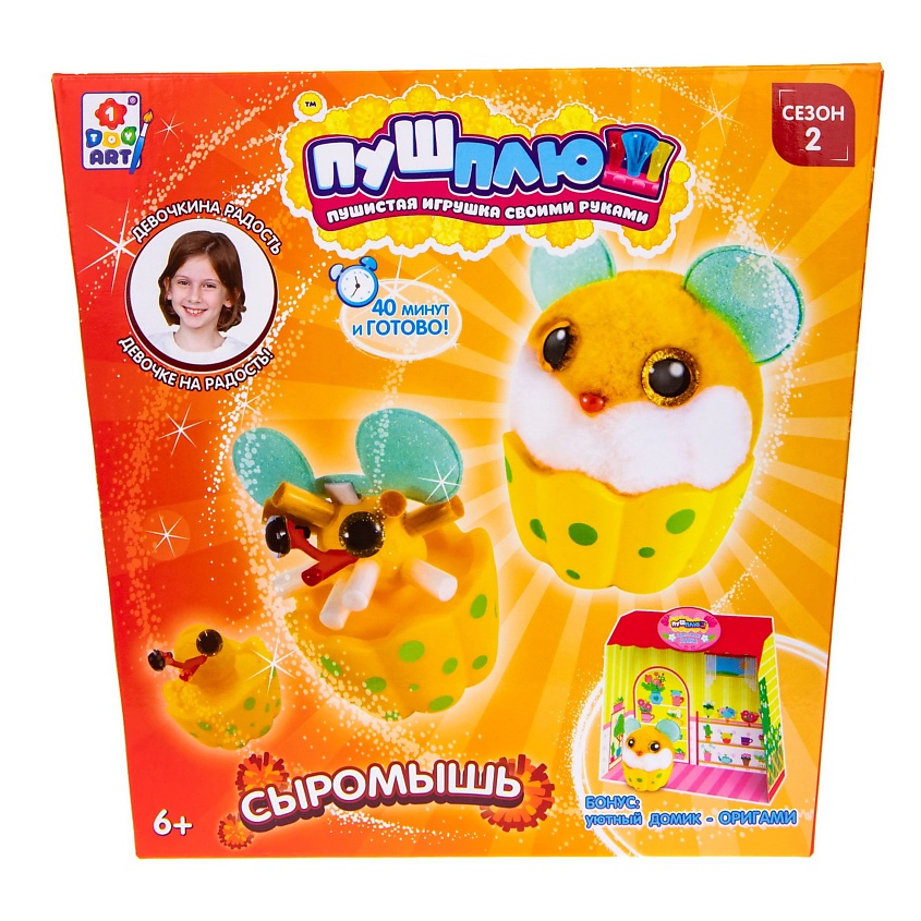 Изображение товара Набор для творчества 1TOY Пуш-Плюш Сыромышь, созданием мягкой игрушки