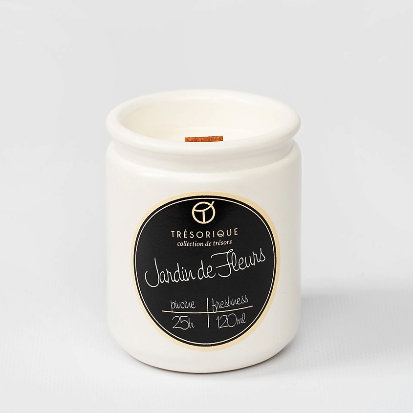 Изображение товара Ароматическая свеча Jardin de Fleurs 120 мл с розой и пионом