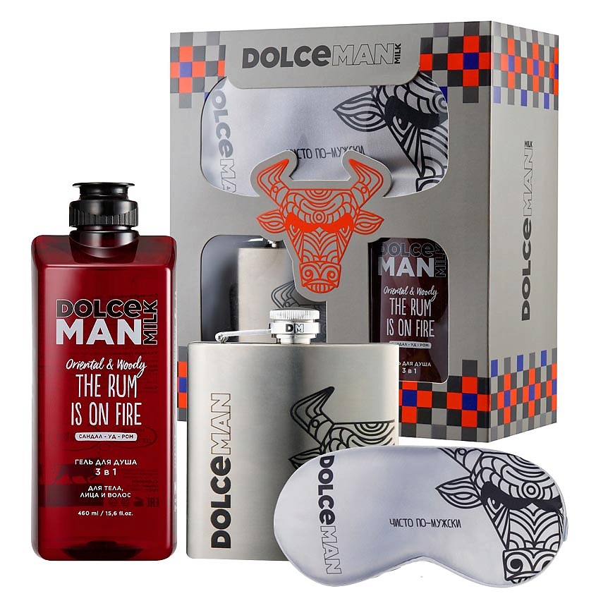 Изображение товара DOLCE MILK Набор 264 MAN, 460 шт. + 1 шт. + 1 шт.