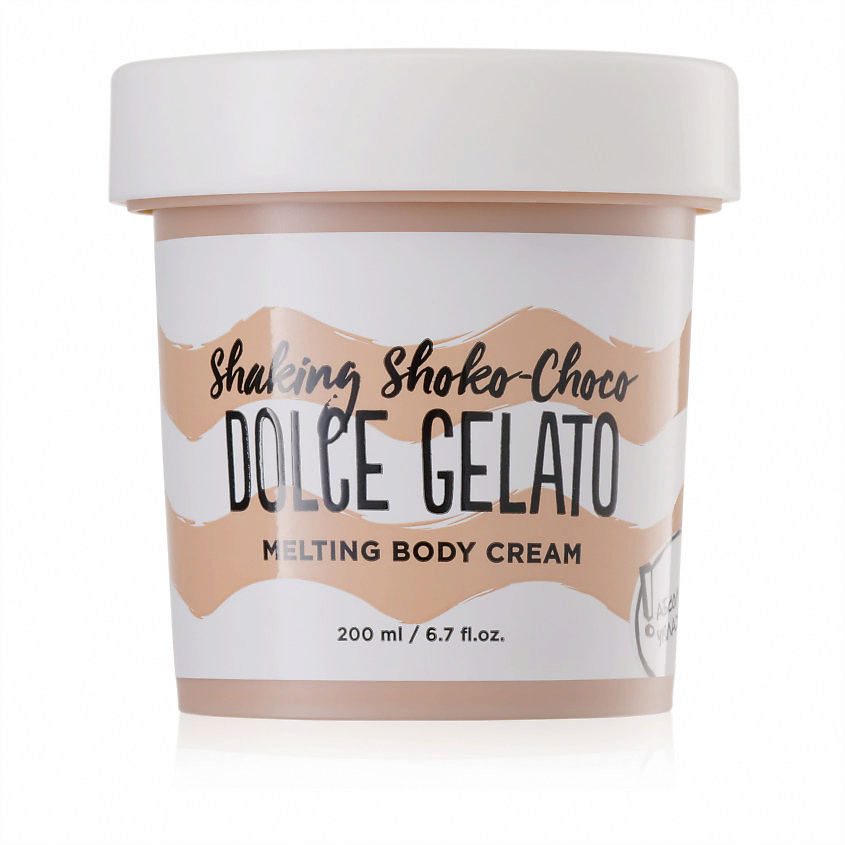 Изображение товара DOLCE MILK Тающий крем для тела «Мулатка-шоколадка», 200 мл